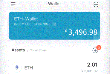 DeFi 抽象平台 Infinit 完成 im钱包600 万美元融资，Electric Capital 等参投